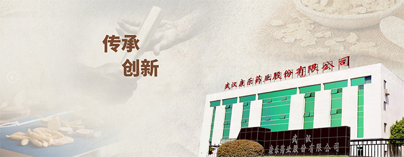 8888888888 8888888888