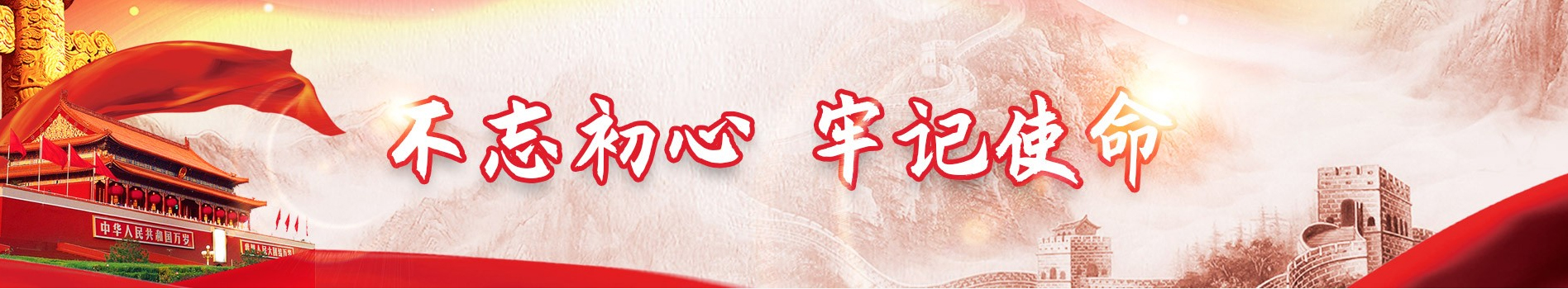 未標(biāo)題-1 未標(biāo)題-1