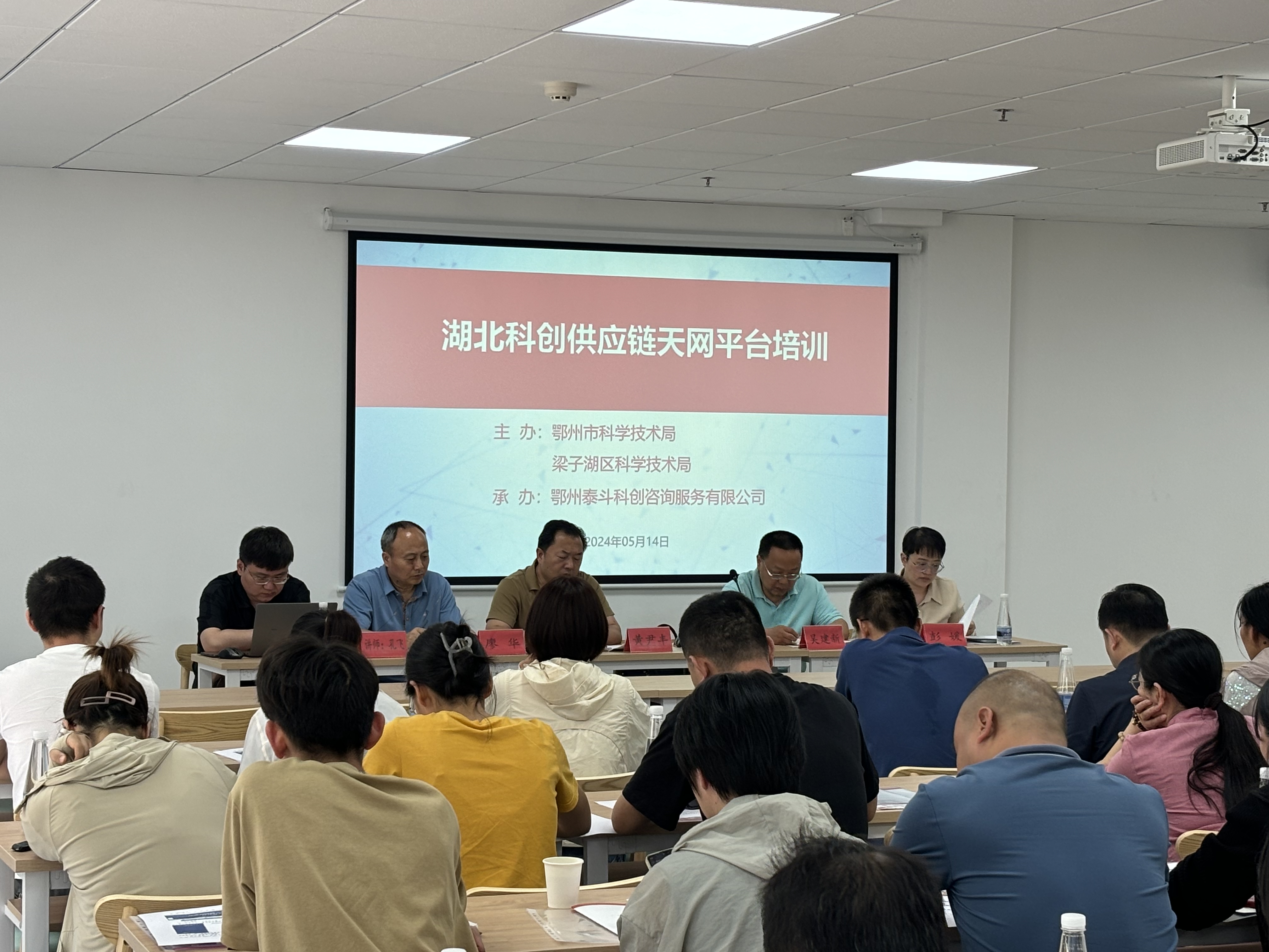 0bae83bba0da1e99530578162af38fd9_