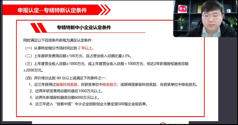 4d177913ee6425cf8b67de84def717f 4d177913ee6425cf8b67de84def717f