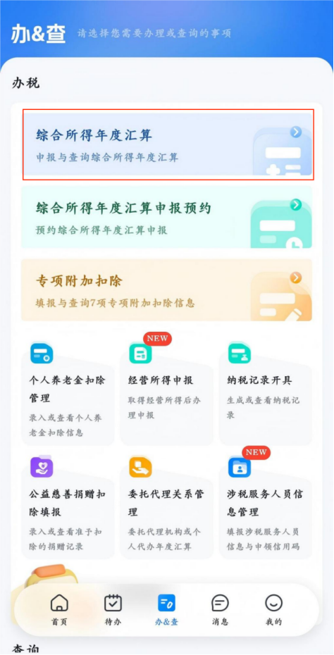 900375b2f7b014f889eac4b98a920688 900375b2f7b014f889eac4b98a920688