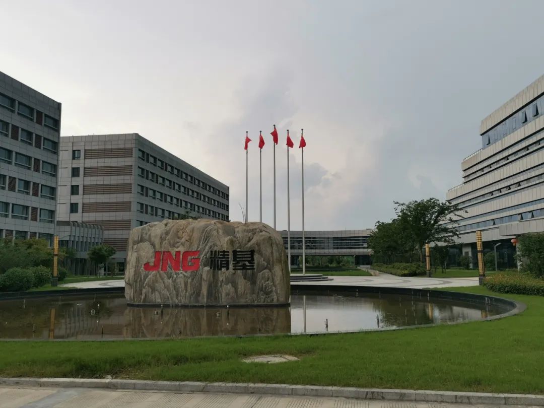 泰山北斗與精基科技開展專利申請與挖掘交流會